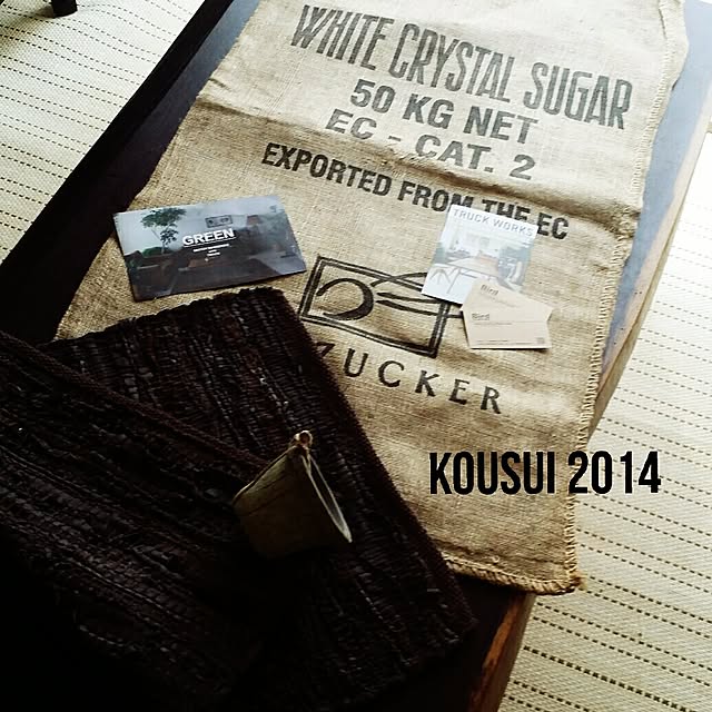kousuiさんの実例写真