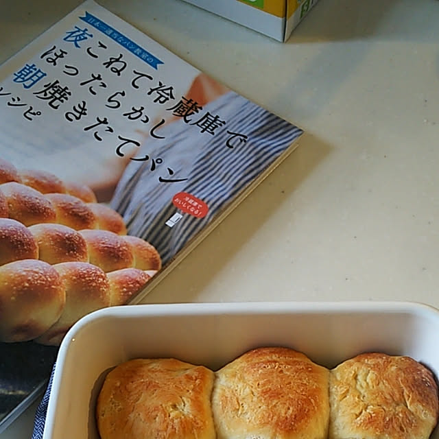 poemwalkさんの実例写真