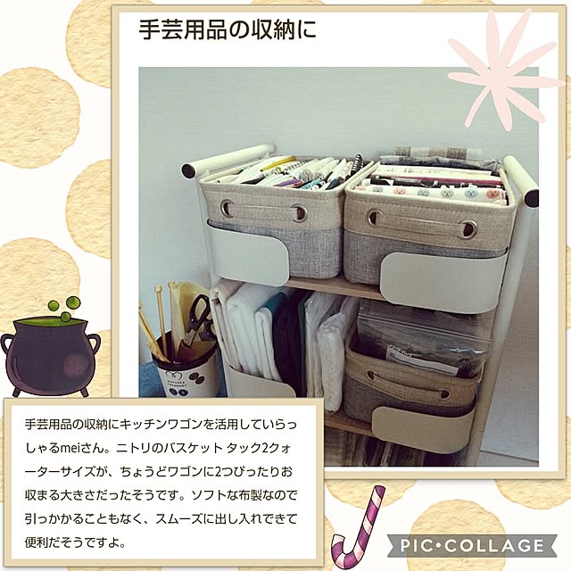 meiさんの実例写真