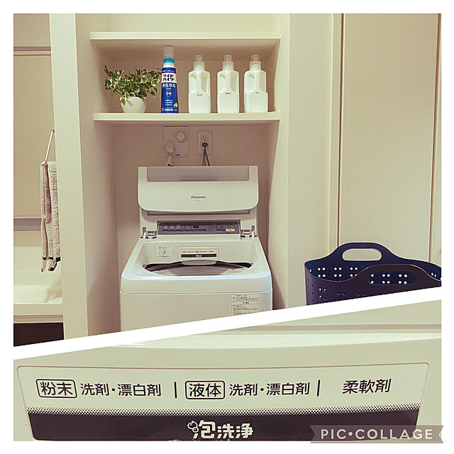 fuuchanさんの実例写真