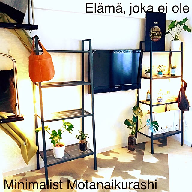 i.iさんの実例写真