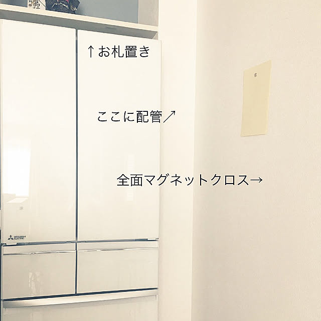 shii...0c_0さんの実例写真