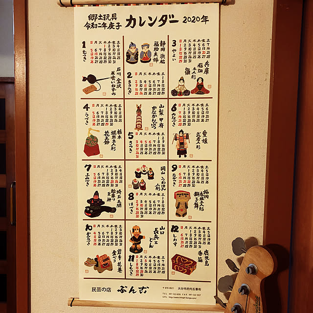 mikiさんの実例写真