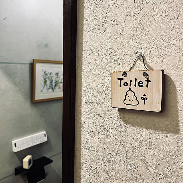 nobuさんの部屋