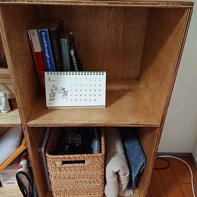 sarabaさんの部屋