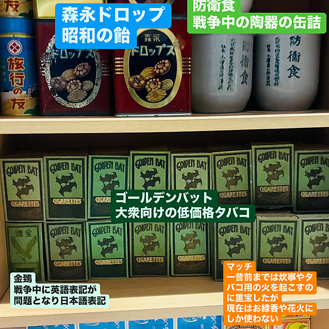 takakuzenさんの部屋