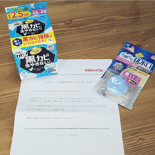 mariさんの実例写真