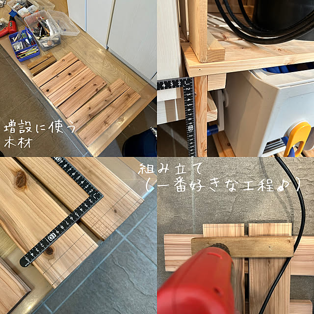 tanboさんの部屋