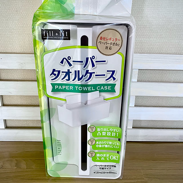 YuuKoさんの実例写真
