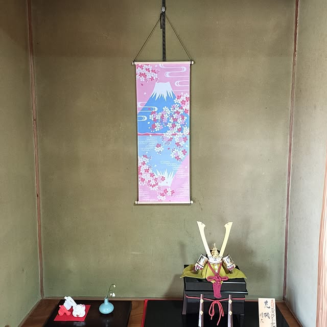 sumimarumiさんの部屋