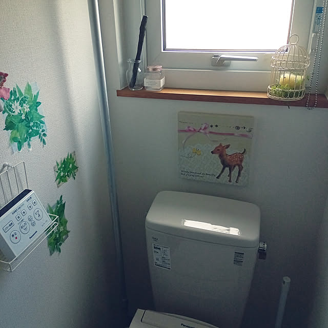 mahiro34さんの実例写真