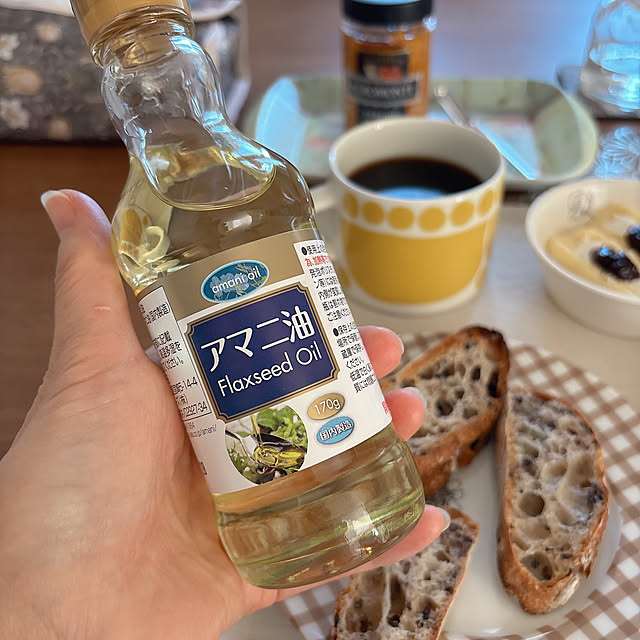 miyu39さんの部屋