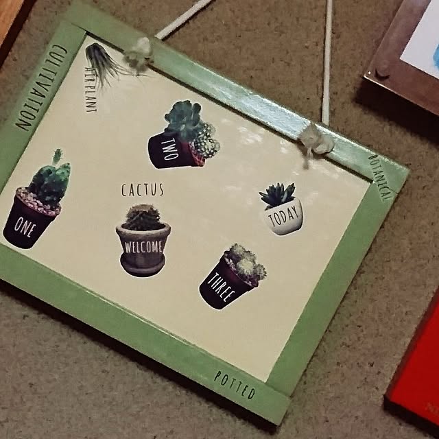 maroske.1120さんの実例写真