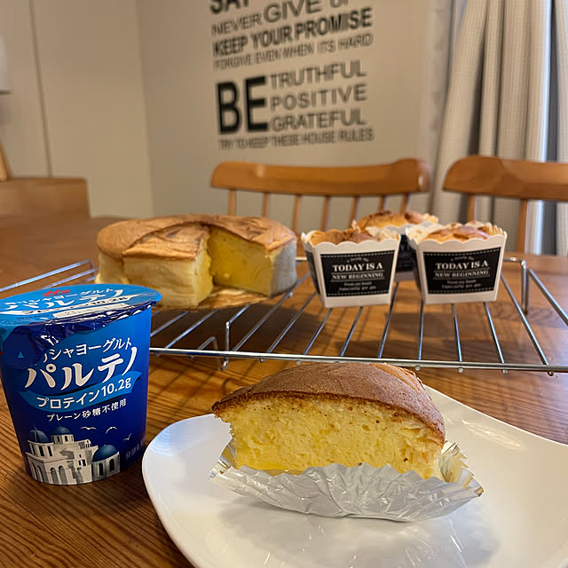 hiyupan88さんの実例写真