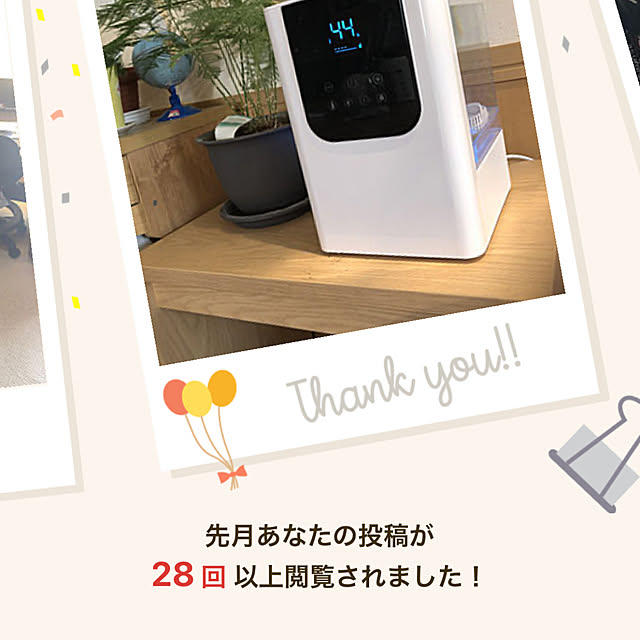 aqoさんの実例写真