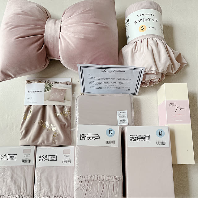 nariiiさんの実例写真