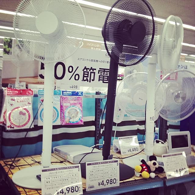 Mckee_8さんの実例写真
