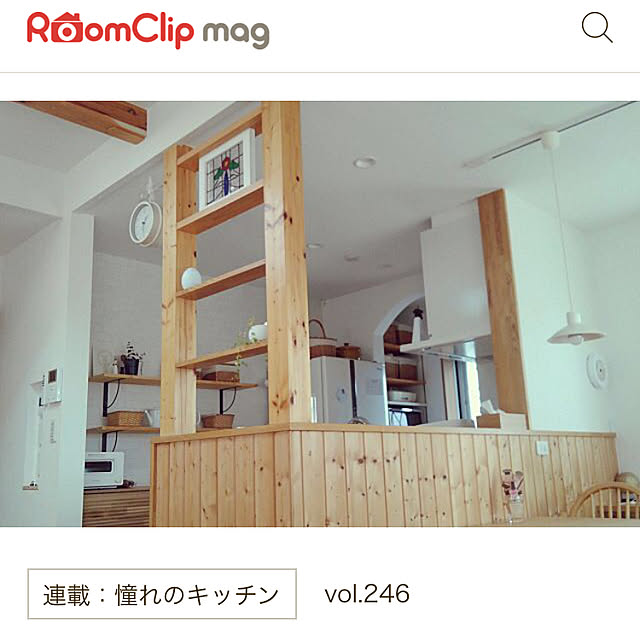 fuwalilyさんの実例写真