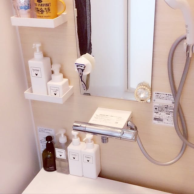 emiccchin458さんの実例写真
