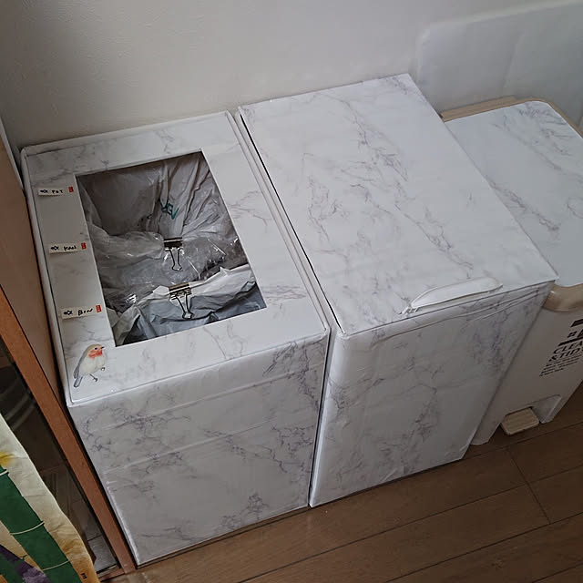 nanaさんの部屋