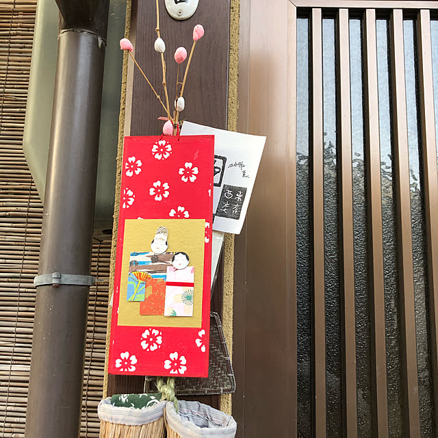 neko-2.2.2runmuさんの実例写真