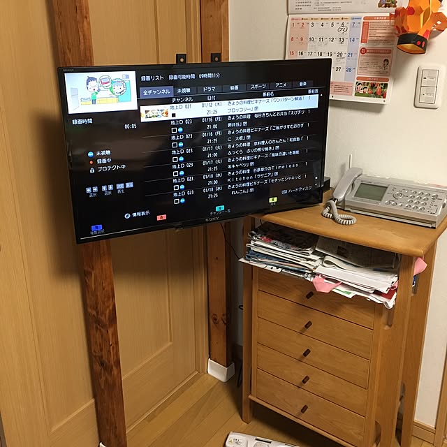 Kazuyaさんの実例写真