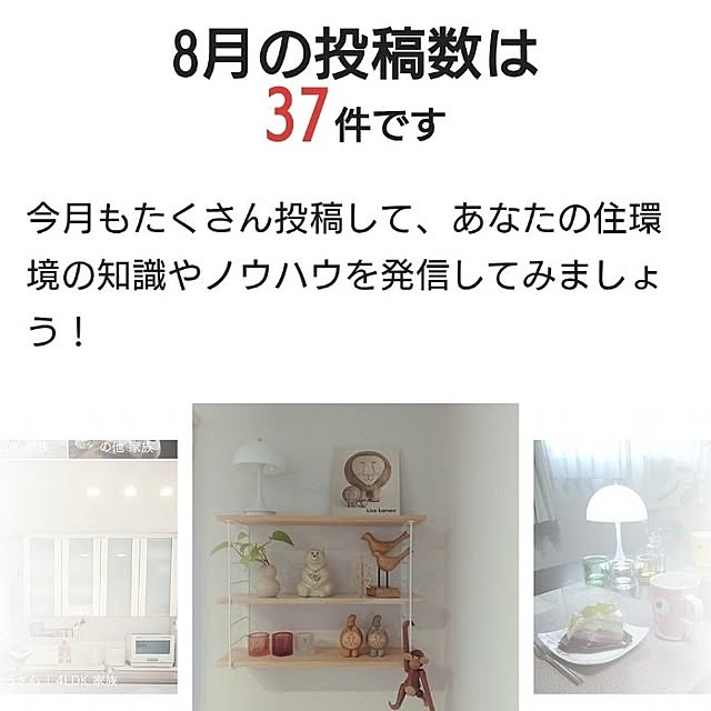 tan5さんの部屋
