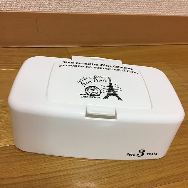 yui1986さんの実例写真