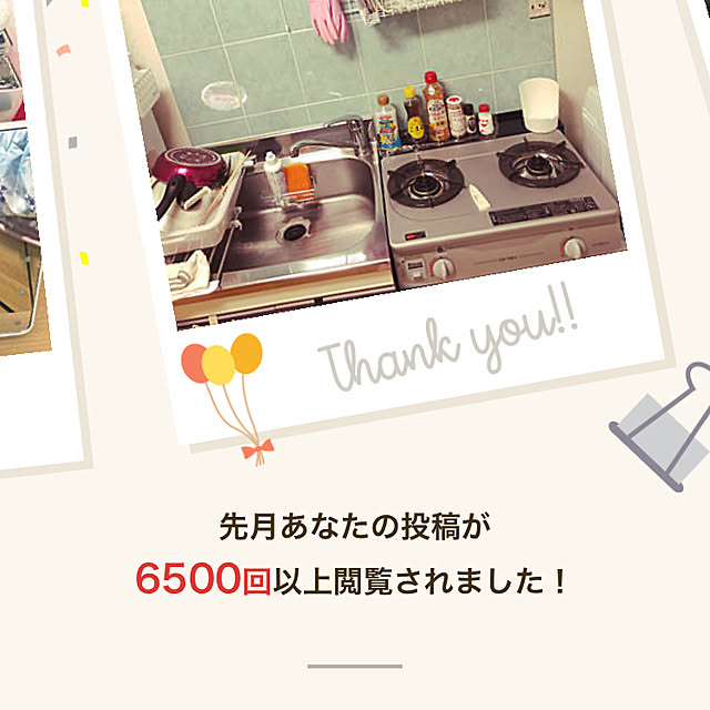 mithukiさんの実例写真