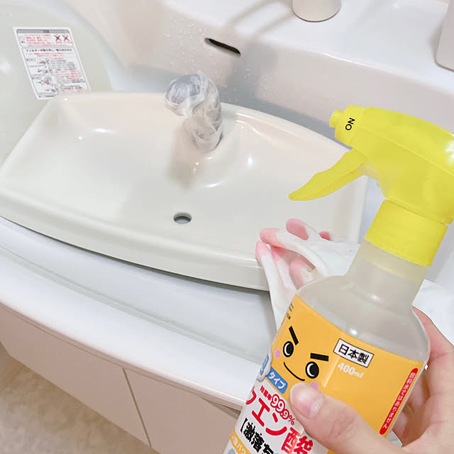 asuさんの実例写真