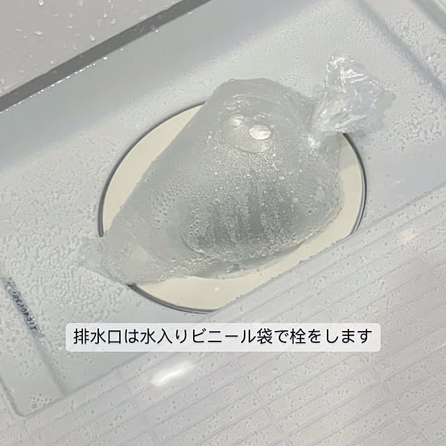 SIELUさんの部屋