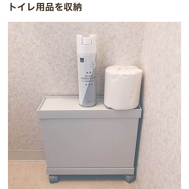 zumi08xxさんの実例写真