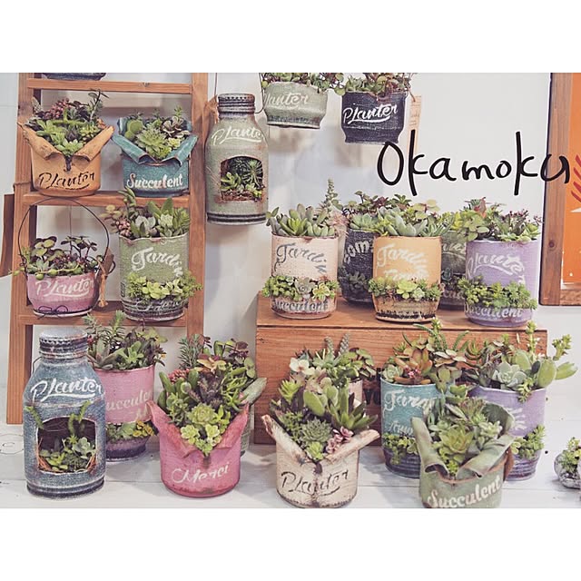 okamokuさんの実例写真