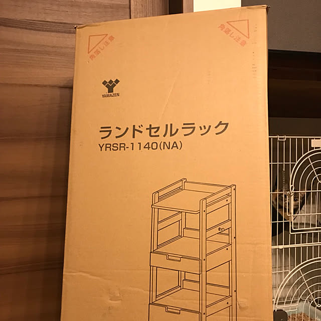 Nozomiさんの実例写真