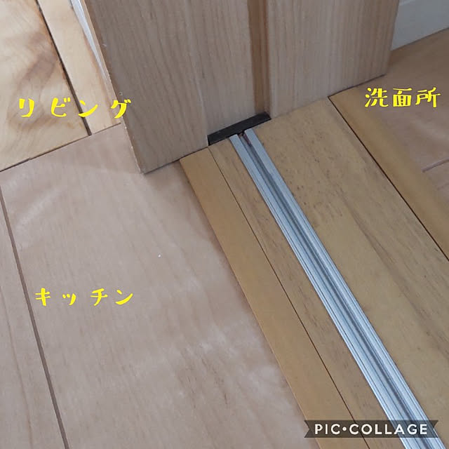 BeansBabyさんの実例写真