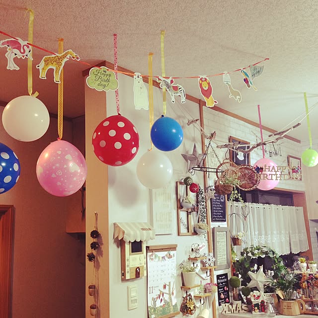 ARIさんの実例写真