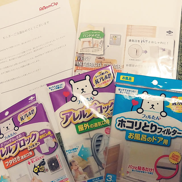 hamichanさんの実例写真