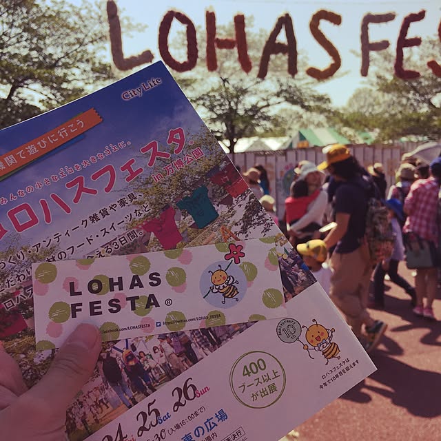 ayacha39さんの実例写真