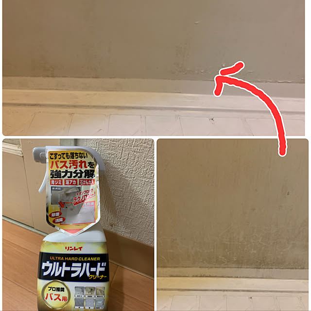 kosmosさんの実例写真