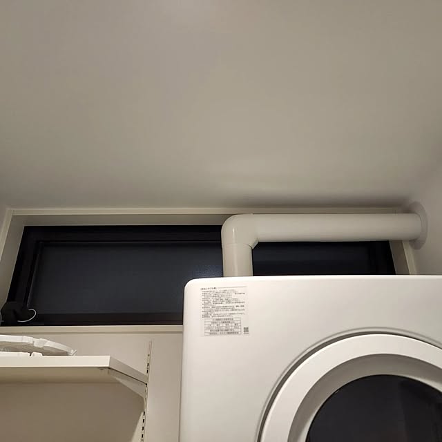 gon_hausさんの部屋