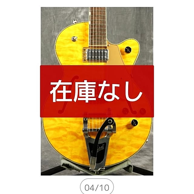 fuchan0930さんの部屋