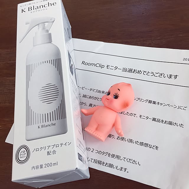 Takuさんの実例写真