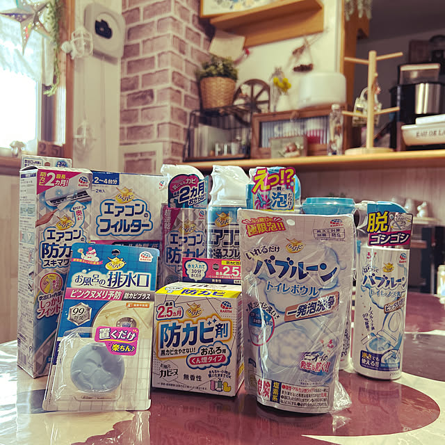 yuuharuさんの実例写真