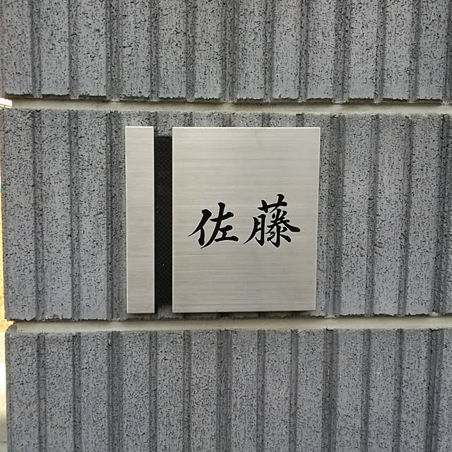..KKmama..さんの実例写真