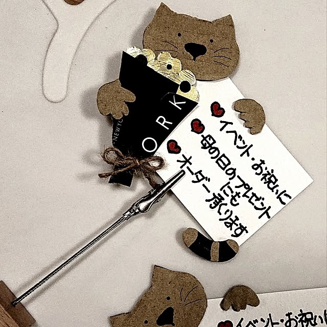 Ohigeさんの実例写真