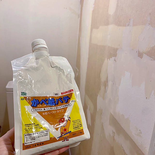 tarezo33さんの部屋