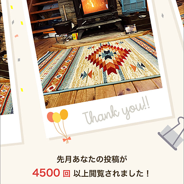nobuさんの実例写真