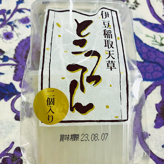 hanachanさんの部屋