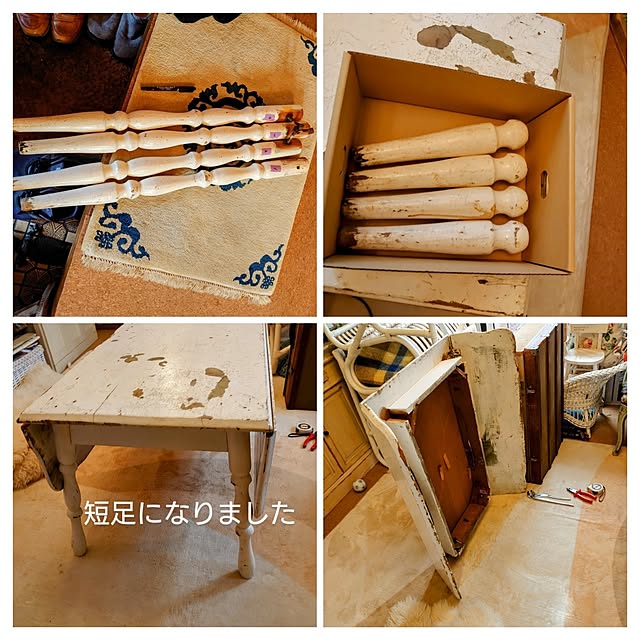 akaidarumaさんの部屋