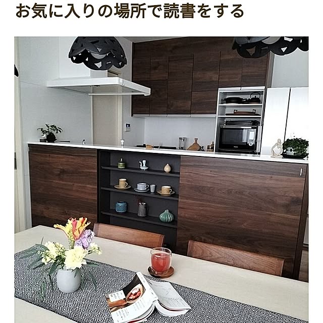 coco0.84.さんの実例写真